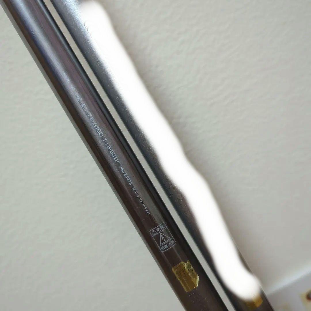 ロッド HZ INTERLINE EMBLEM ISO