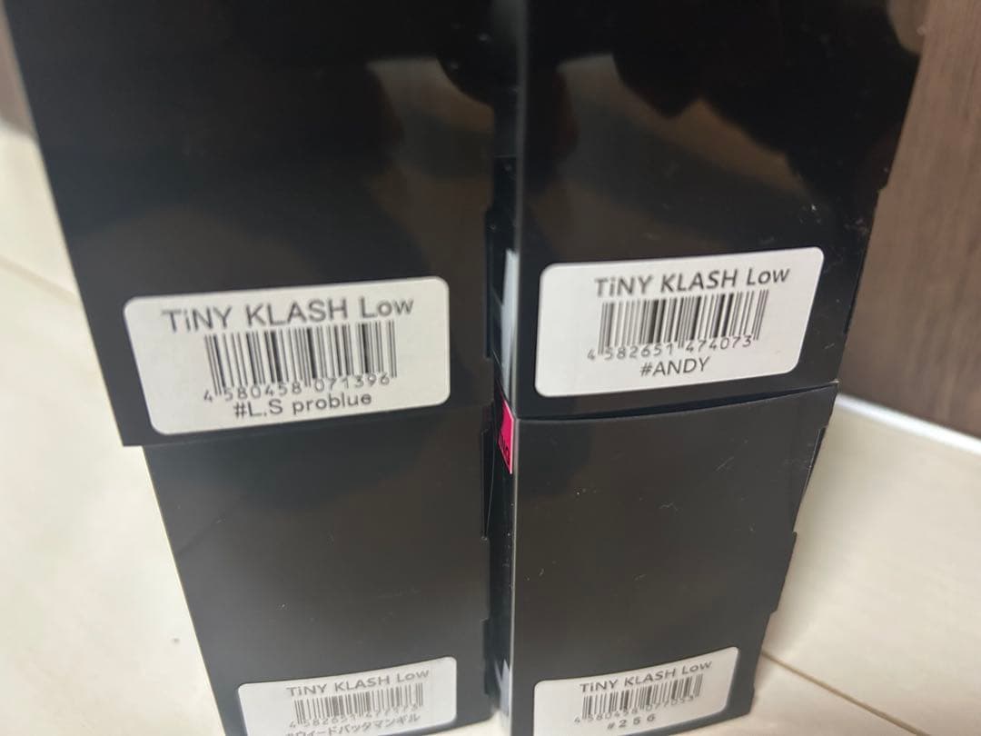 DRT タイニークラッシュ Low 4個セット