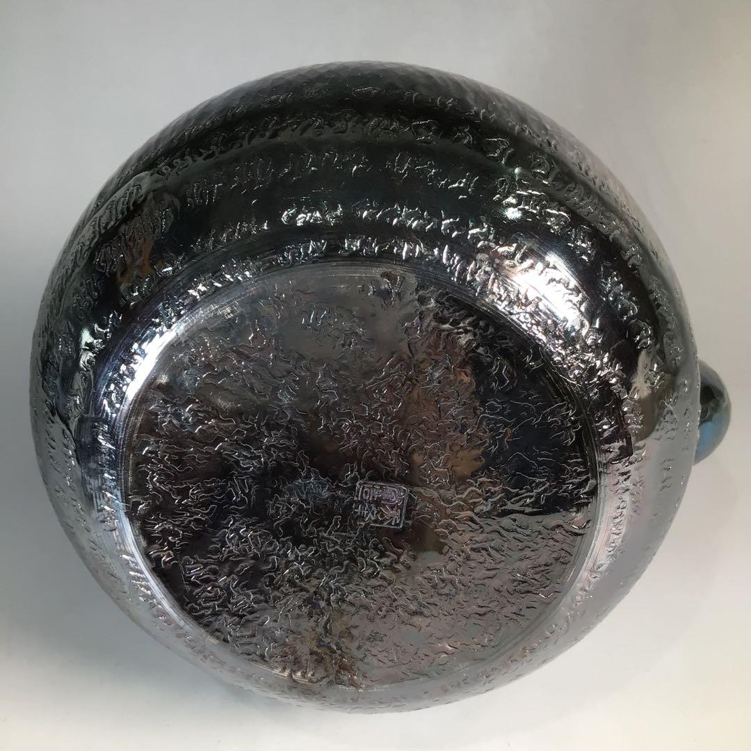 Ｎ８４６　水注　『秀峰堂造』『いぶし銀』『石目紋』『丸型五合』　紙箱　茶道具