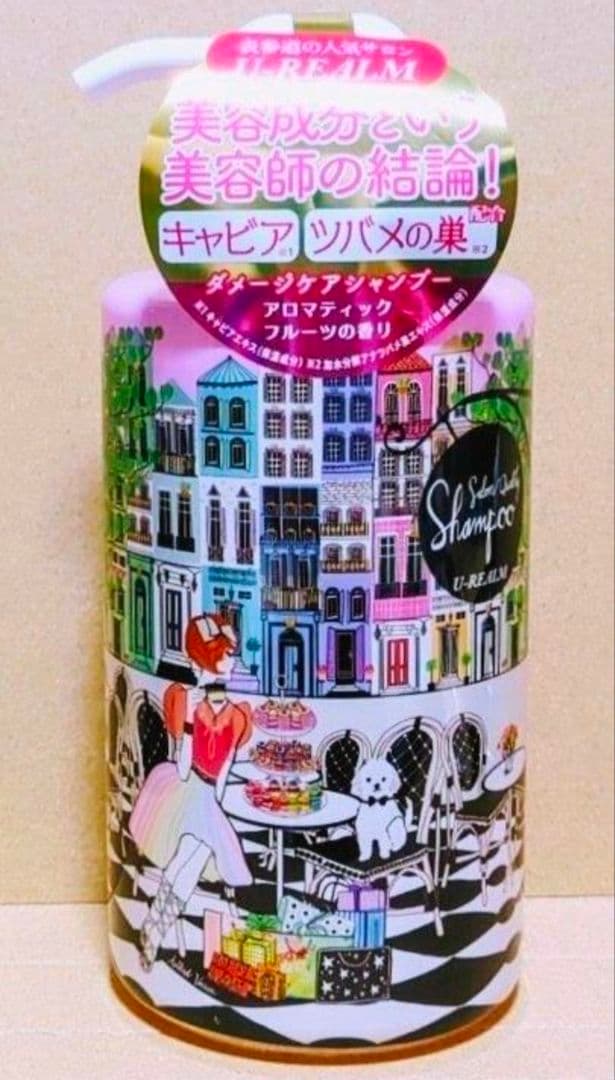 U-REALM　ユーレルム　サロンクオリティ　モイストケア　ダメージケア