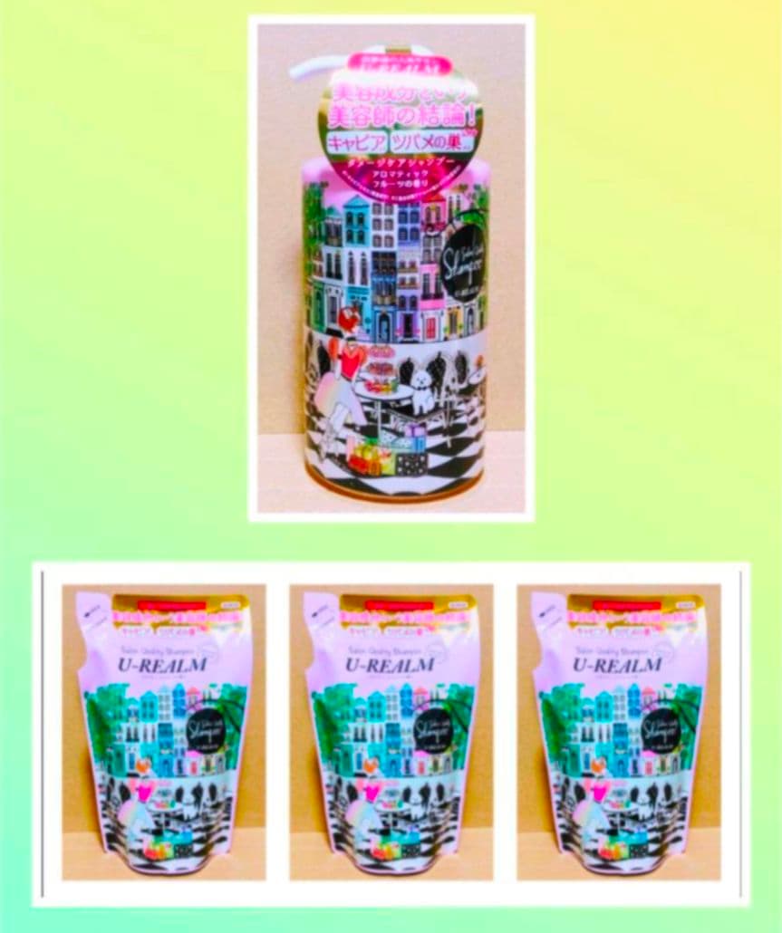 U-REALM　ユーレルム　サロンクオリティ　モイストケア　ダメージケア