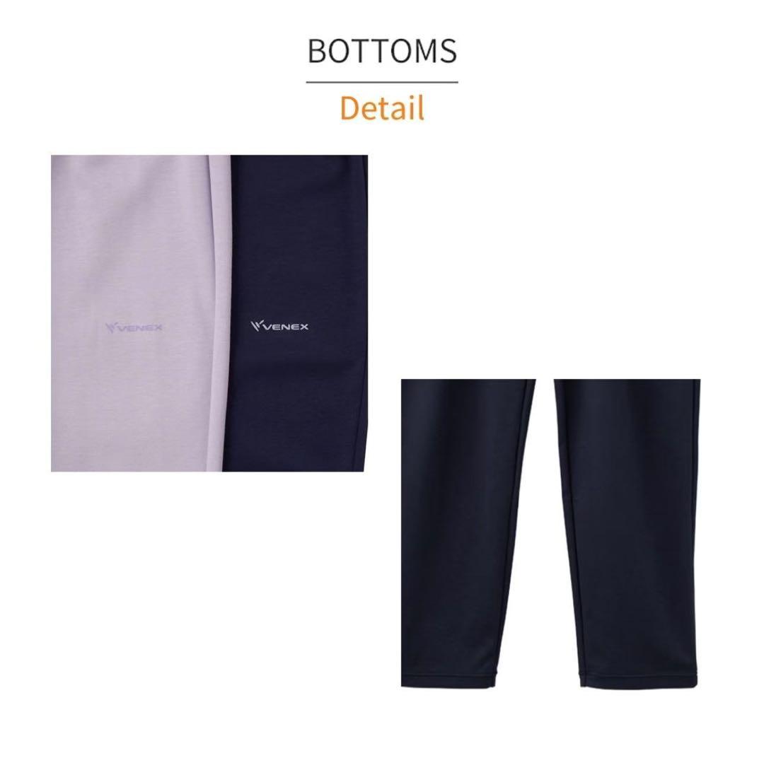 VENEXベネクス リカバリーウェア コンフォートポンチ　m レディース　fkb