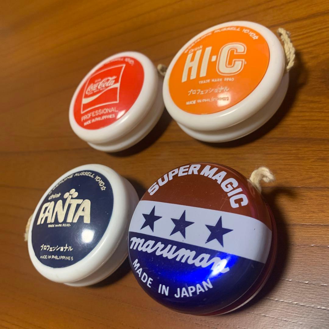 ラッセルヨーヨー 70年代当時物 コカコーラ FANTA など4個セット