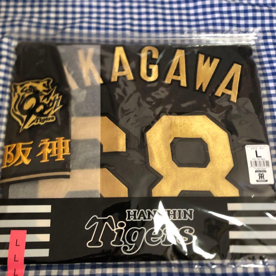 豊田寛 ブラック ダイナマイト レプリカ ユニフォーム M 阪神タイガース