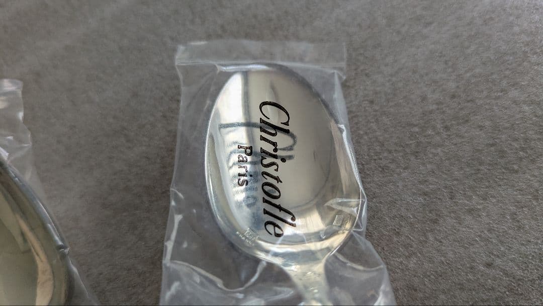 クリストフル　スプーン2本セット　13.5cm　シルバープレート