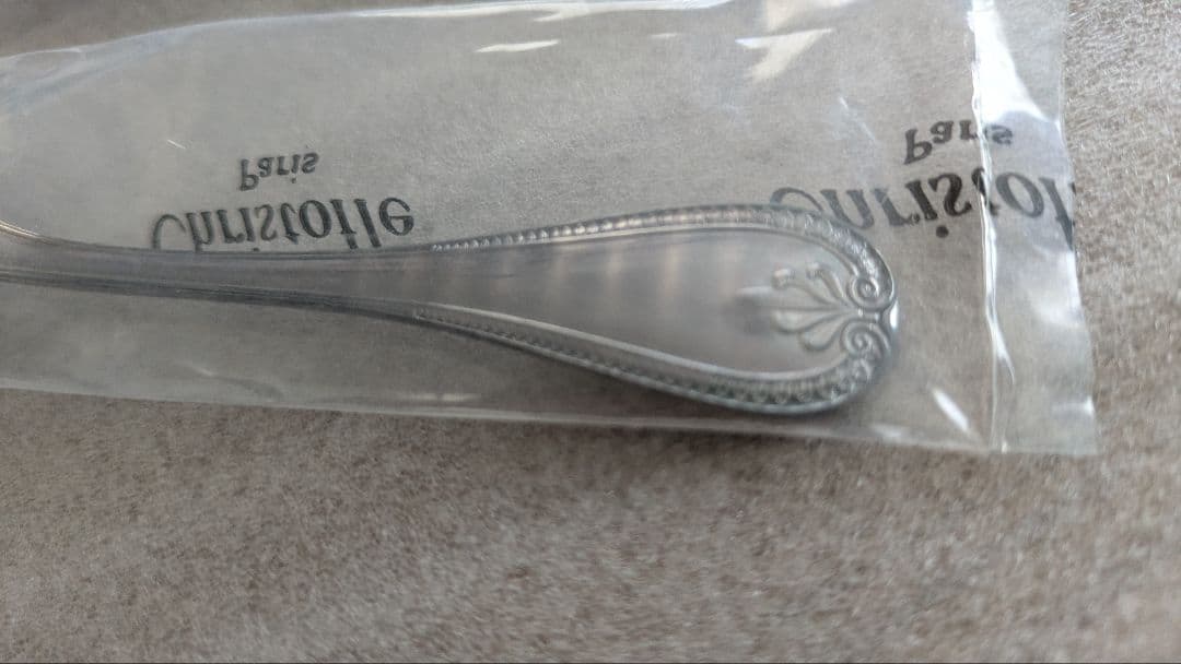 クリストフル　スプーン2本セット　13.5cm　シルバープレート