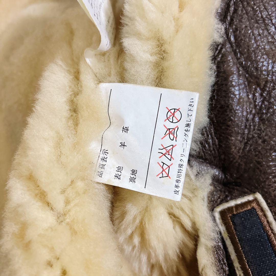 ヴィンテージ B-3 ムートンフライトジャケット B3 レザー USA アメリカ