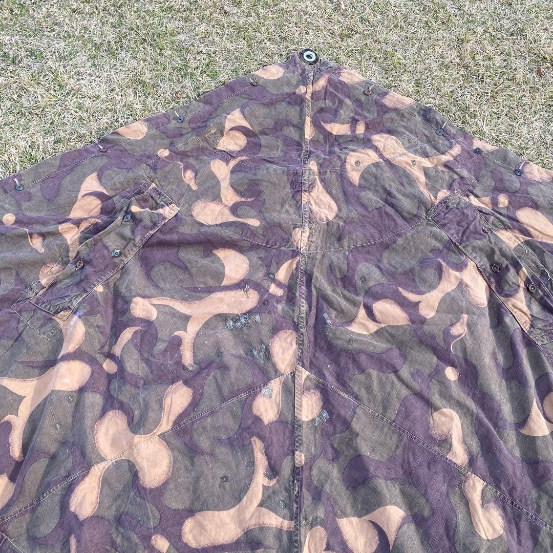 【超レア】ハンガリー軍幕　初期型　扇型　１枚②　迷彩　ハリケーンカモ　ミリタリー