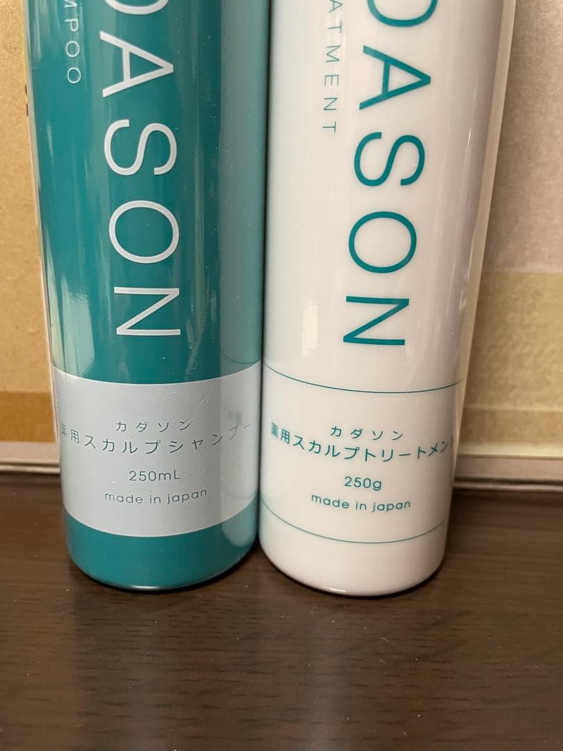 KADASON スカルプシャンプー＆トリートメント 250ml/250g - メルカリ
