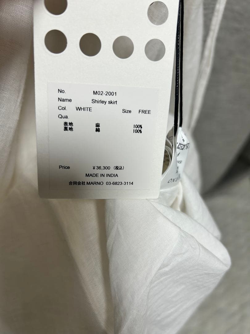 新品【MARNO】Shirley skirt ホワイト