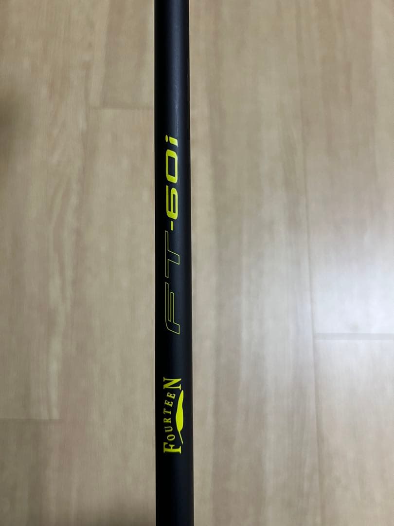 フォーティーンユーティリティアイアンHI-3