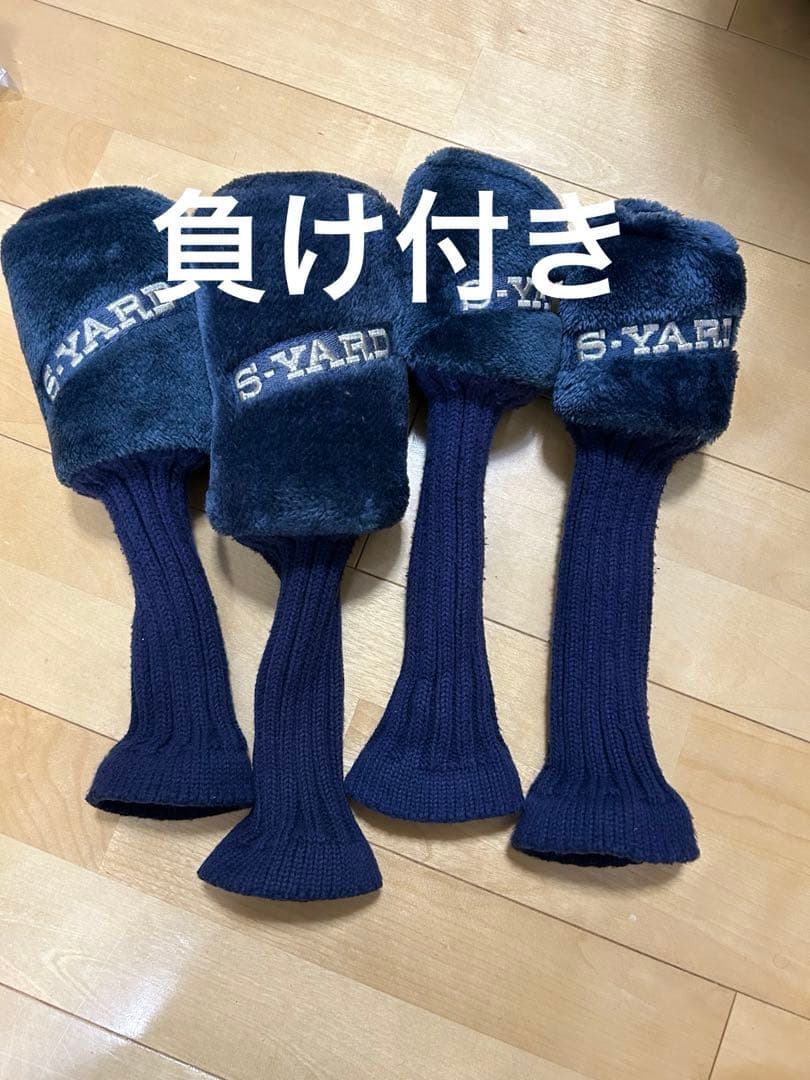 ラストセール　未使用品MIZUNOゴルフクラブセット9➕3本(右利き