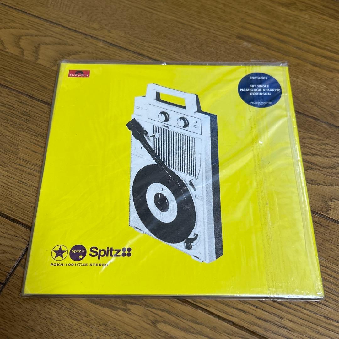 未使用　スピッツ EPレコード シングル 7インチ 3枚セット