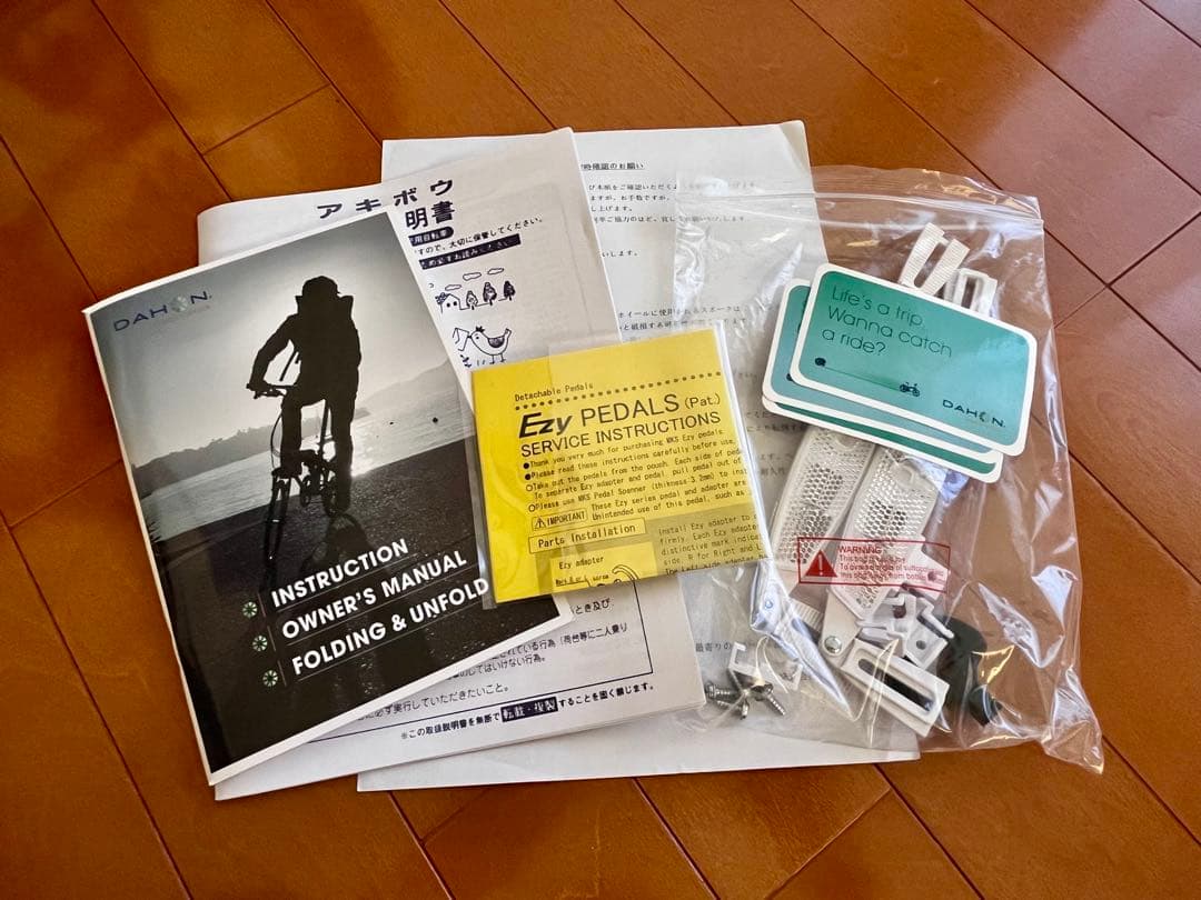 S*a様 送料込 新品 DAHON K9X 限定 ピュアリティーピンク サクラ