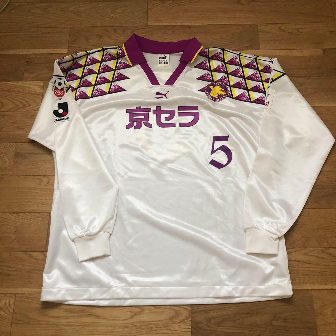 96年京都サンガ選手支給ユニホームセット