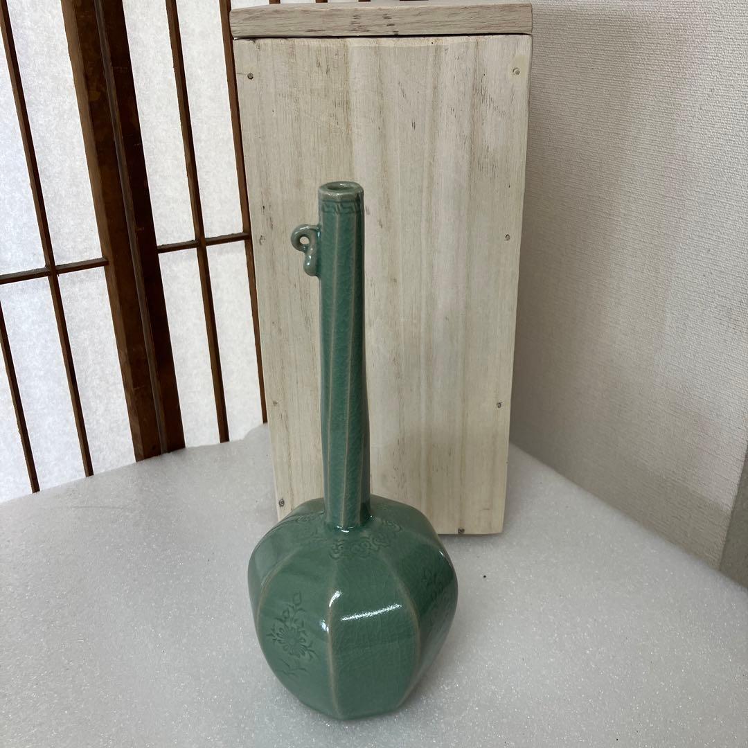 栗駒陣ヶ森焼 鈴木照雄作 中皿 民藝