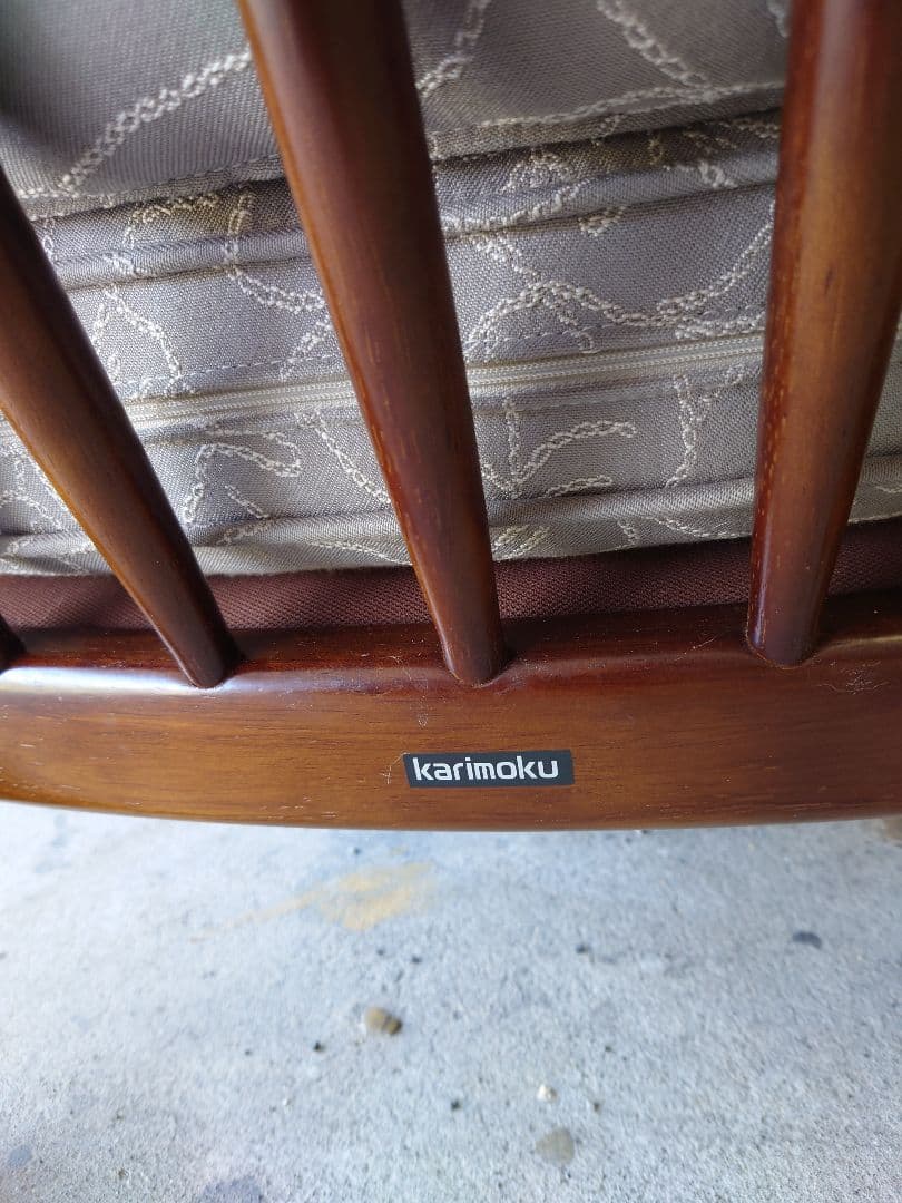 限界価格！！これ以上の値下げなし！カリモク 現行モデル コロニアル