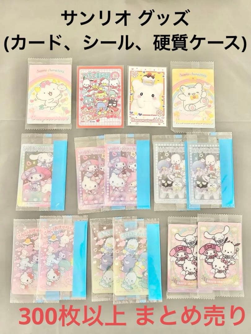 Marita 雪と墨 直筆サイン入 アクリルプレート