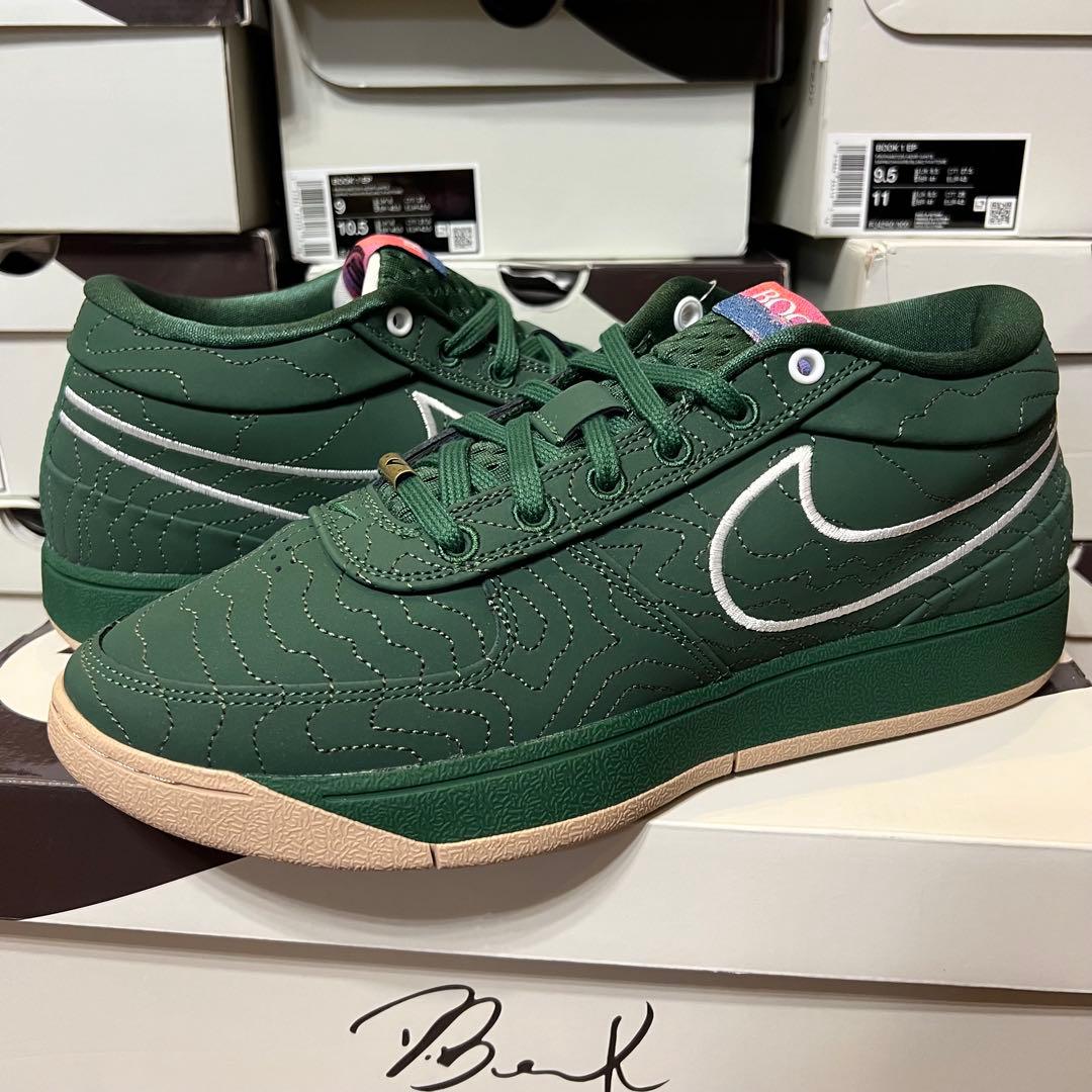 Nike Book 1 \"Flagstaff\" ナイキ ブック1 グリーン