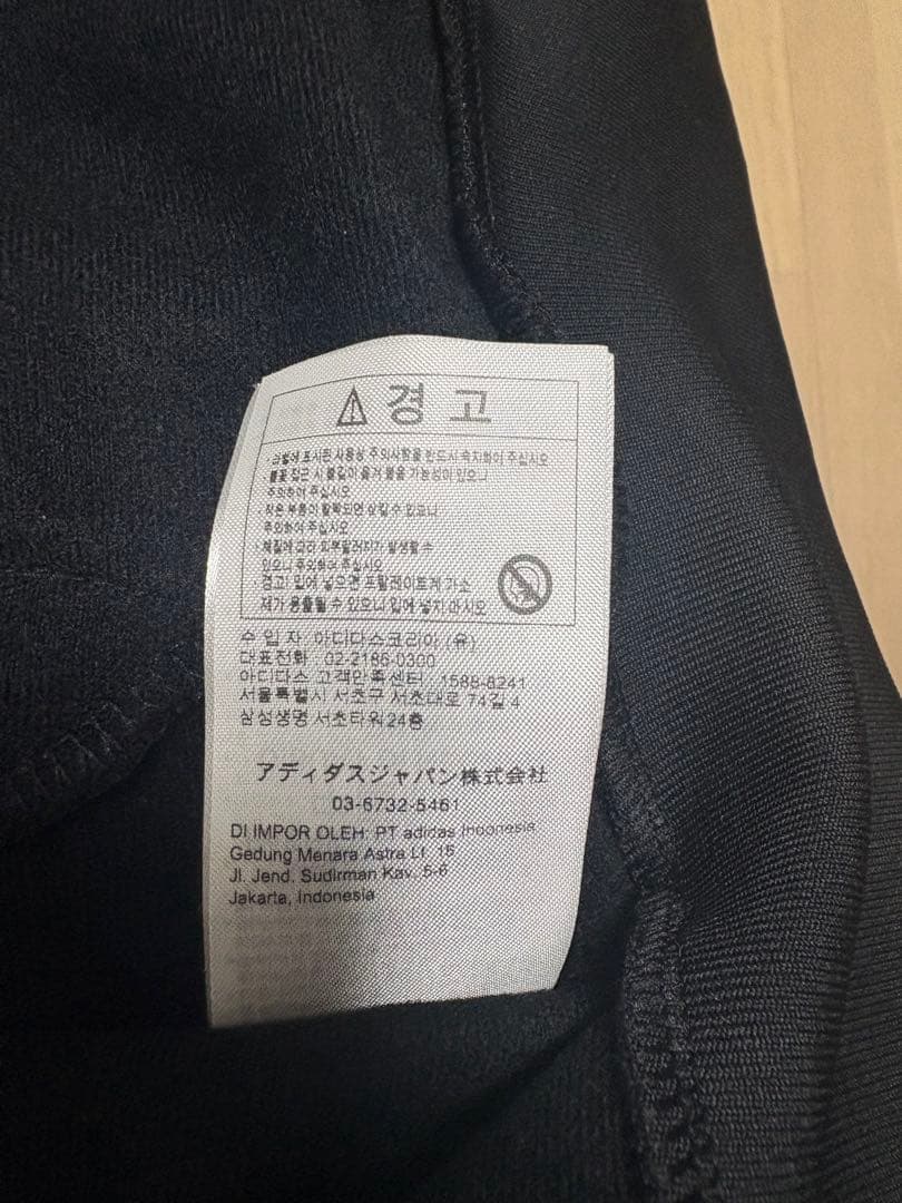 adidas × Oasis ファイヤーバード トラックトップジャージ XL相当