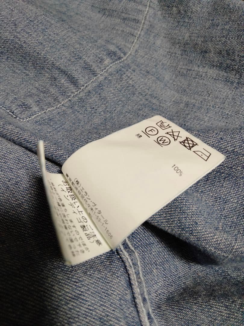 c*m様 maatee&sons denim デニムジャケット マーティーアンド