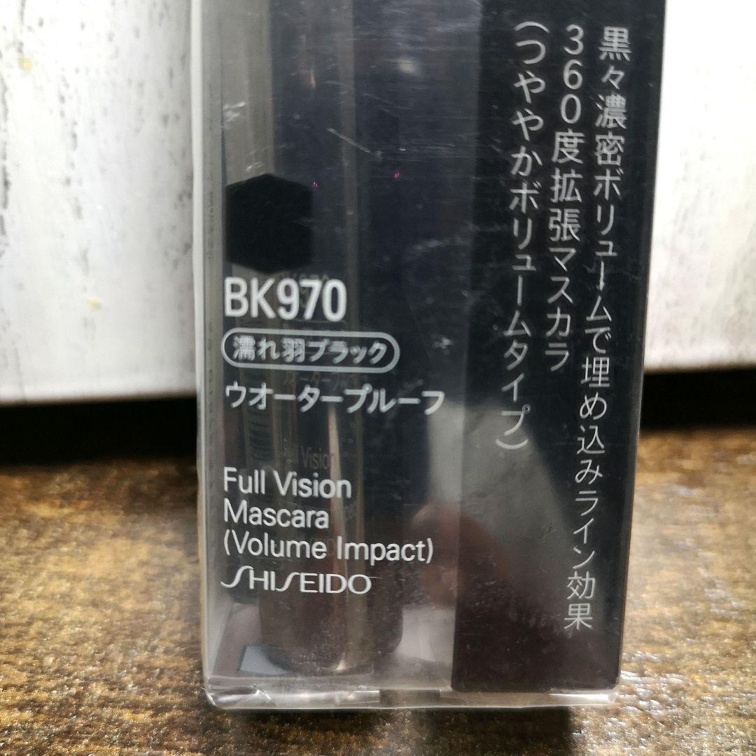 MAQuillAGEフルビジョンマスカラBK970