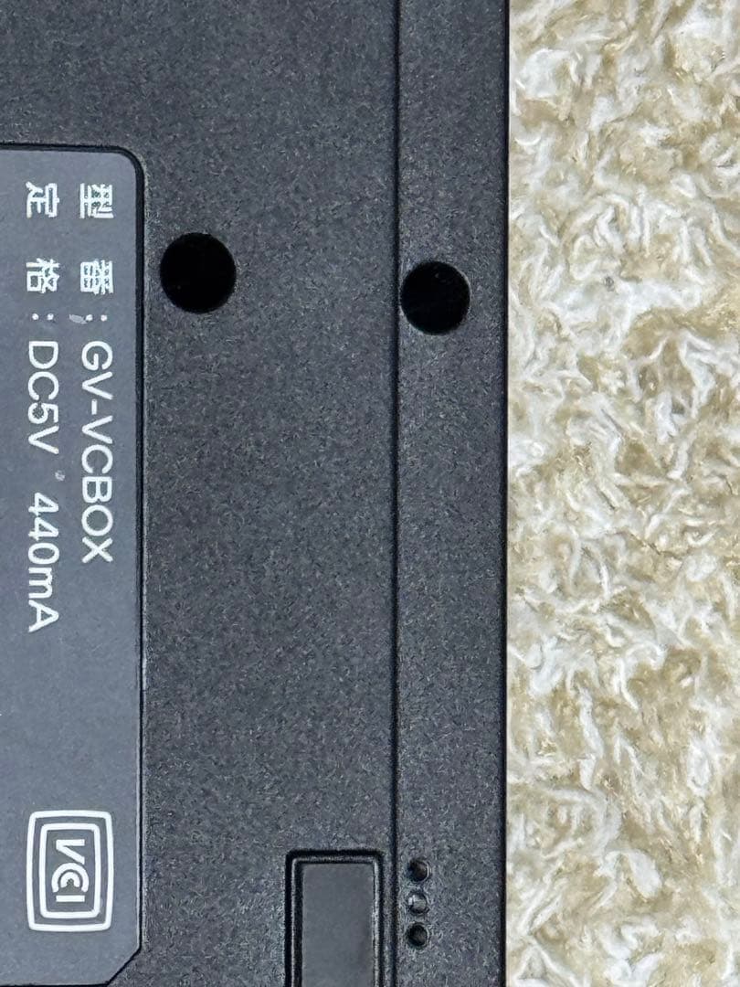 I-O DATA GV-VCBOX アナ録 デジタルダビング機器