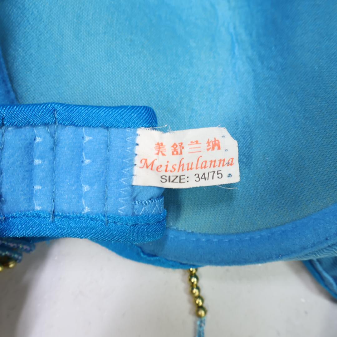 【ベリーダンス用 オリエンタル衣装】アクアブルー MEISHULANNA ラメ