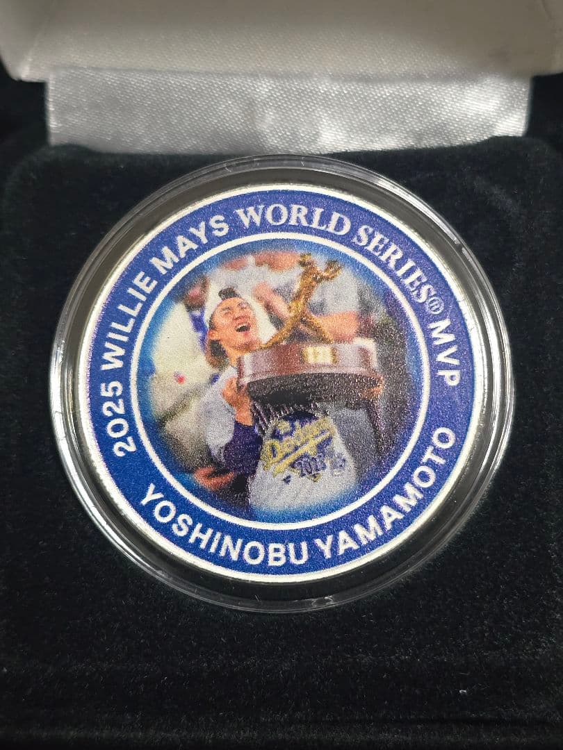 2025年MLB 山本由伸 World Series MVP獲得記念 限定