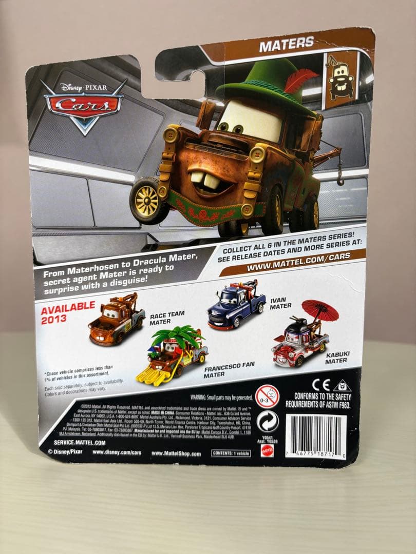 レア!カーズ 2 マテル メーター フランチェスコファン アメリカ限定CARS