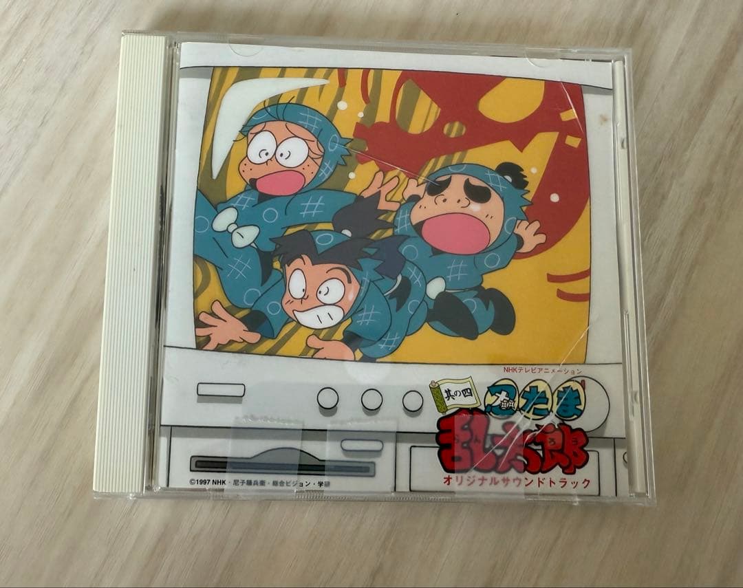 忍たま乱太郎 サウンドトラック