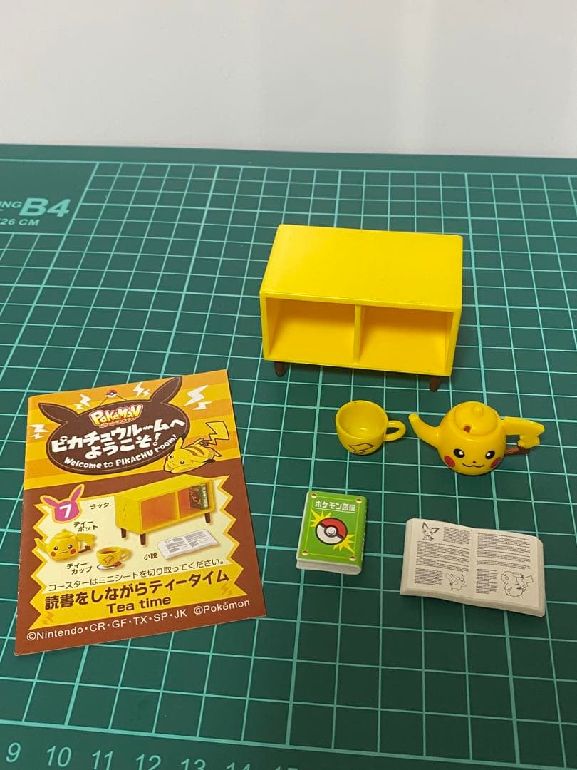 ポケモン　ミニチュア　ピカチュウルームへようこそ