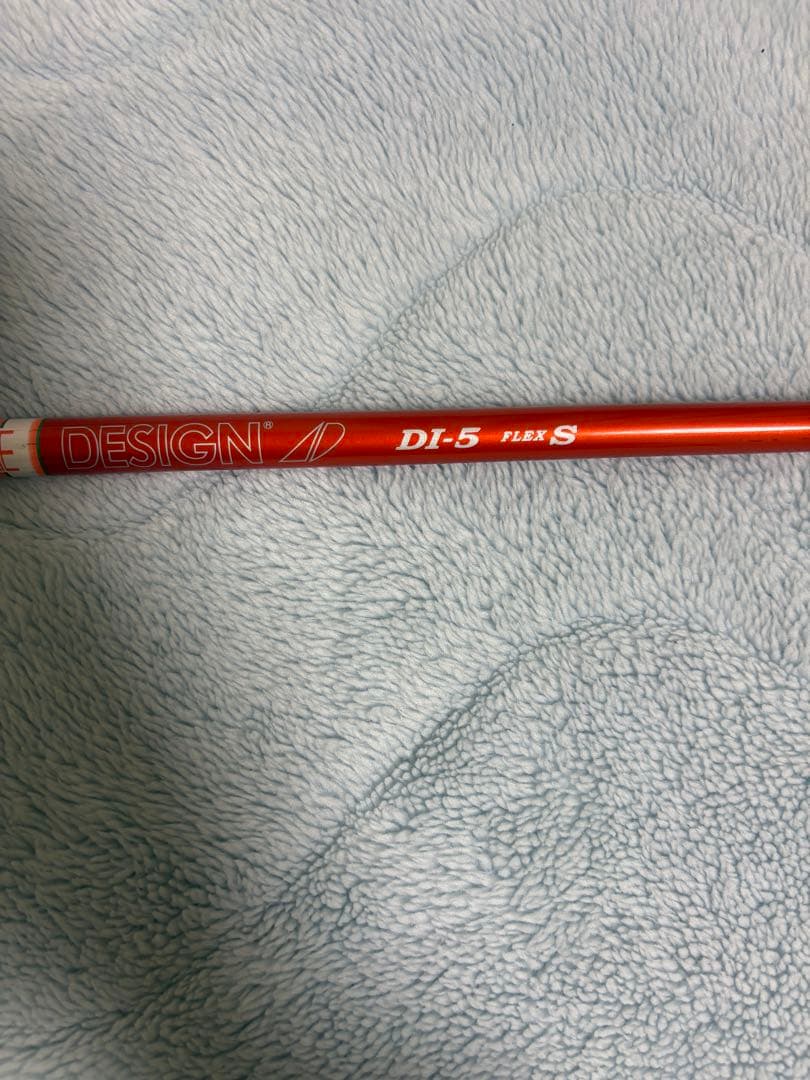 ツアーAD DI 6S 5W用 タイトリストスリーブ付き