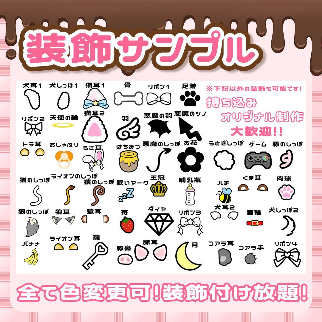 お急ぎ対応！】うちわ文字 文字パ 連結パネル ハングル オーダー受付中