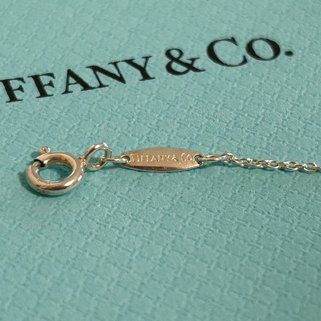 美品 希少 ティファニー バイザヤード アクアマリン ブレスレット