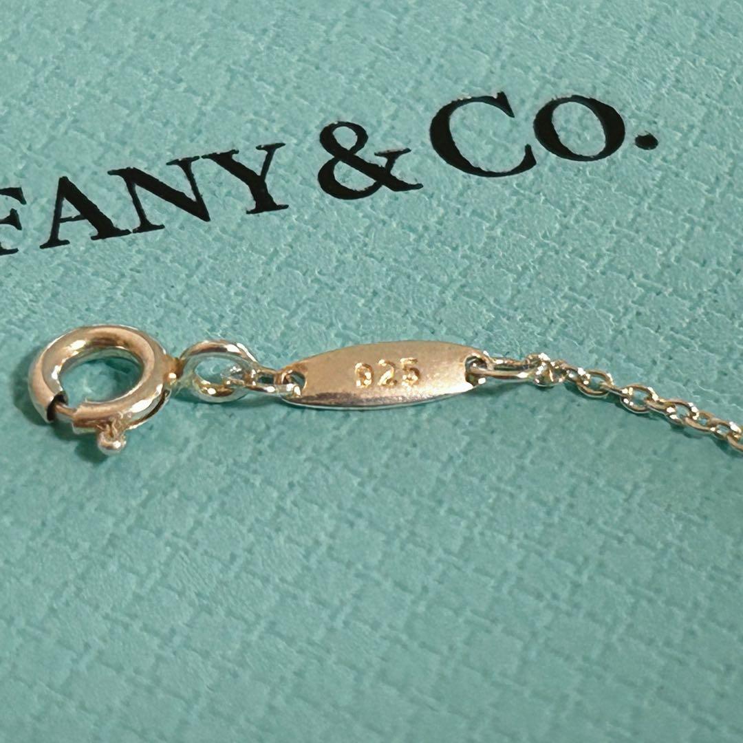 美品 希少 ティファニー バイザヤード アクアマリン ブレスレット