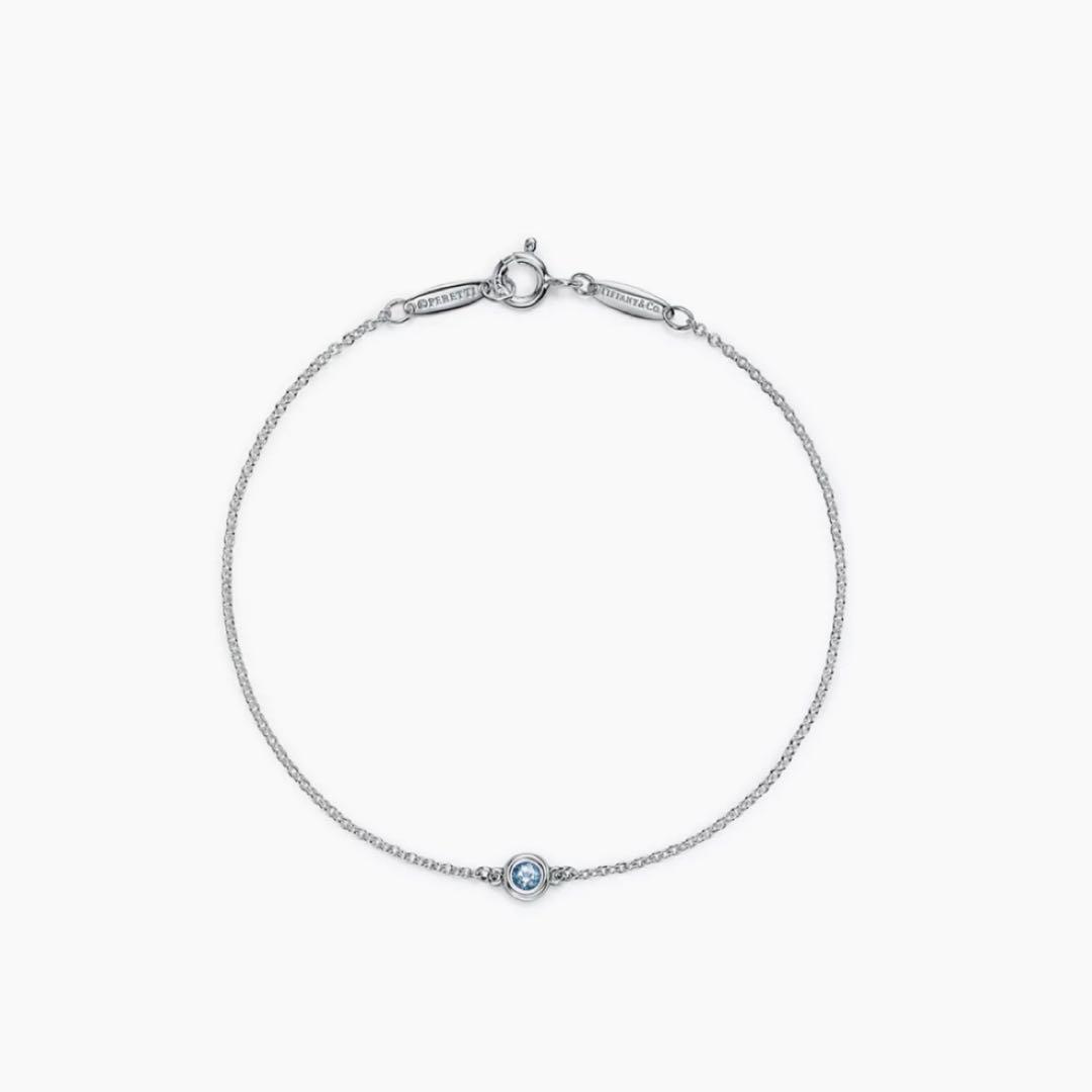 美品 希少 ティファニー バイザヤード アクアマリン ブレスレット