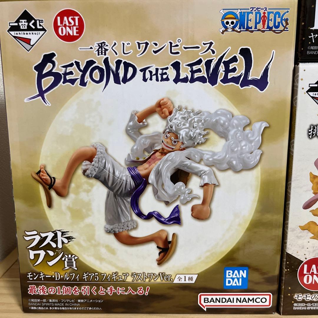一番くじ ワンピース ラストワン賞 ルフィ ギア5 魂豪示像 モモの助