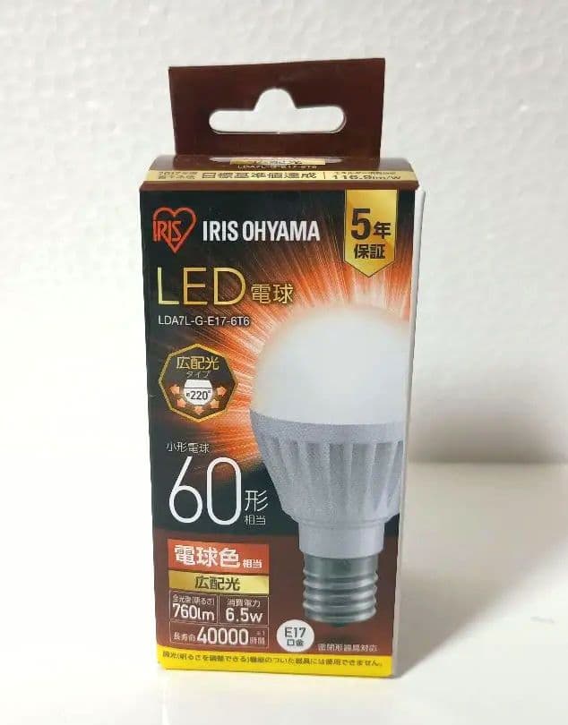 アイリスオーヤマ LDA7LGE176T6 50個処分特価!