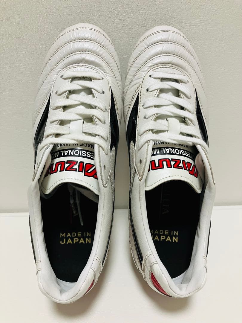 モレリアⅡ ホワイト 23cm 超美品