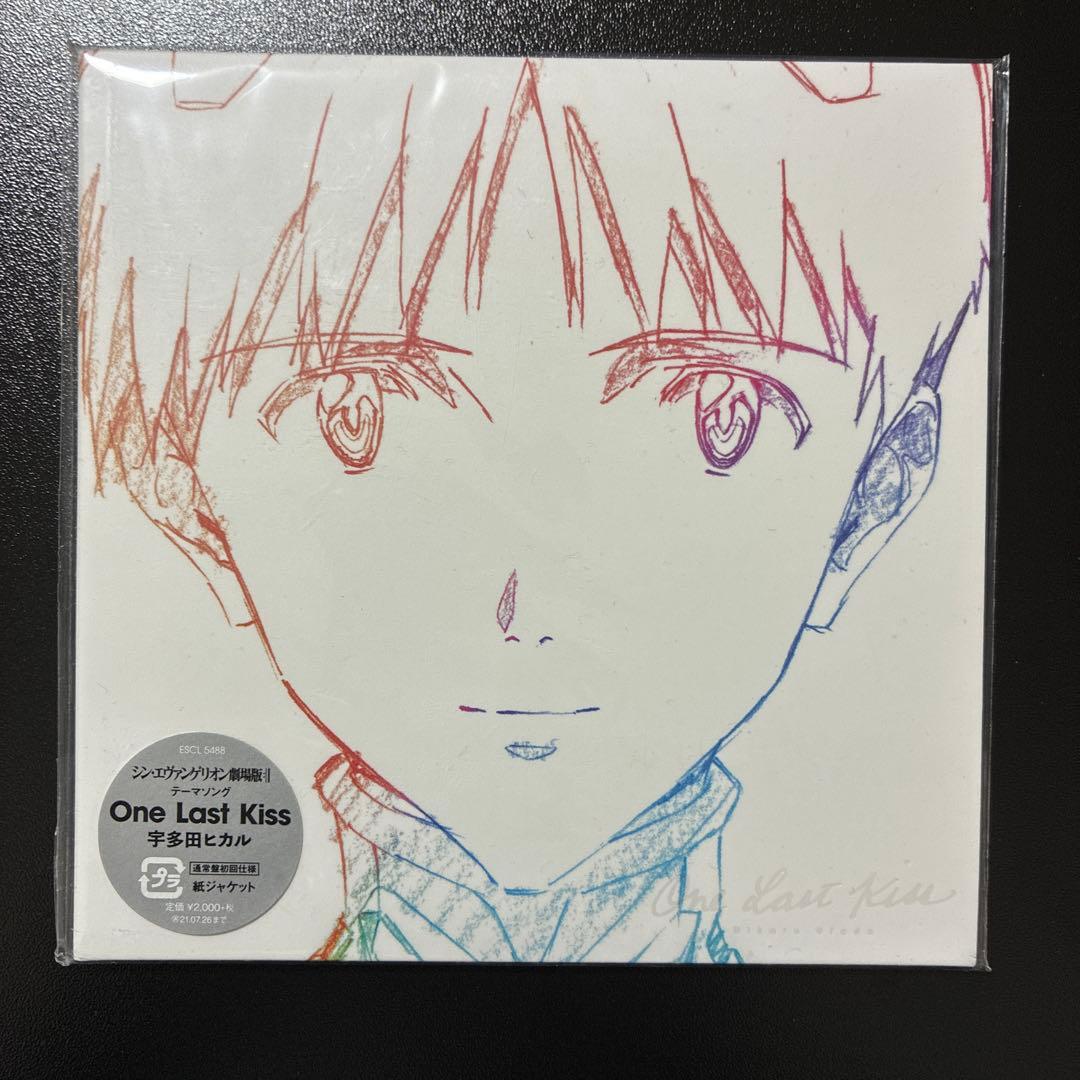 新世紀エヴァンゲリオン・ヱヴァンゲリヲン新劇場版 サウンドトラックCDセット