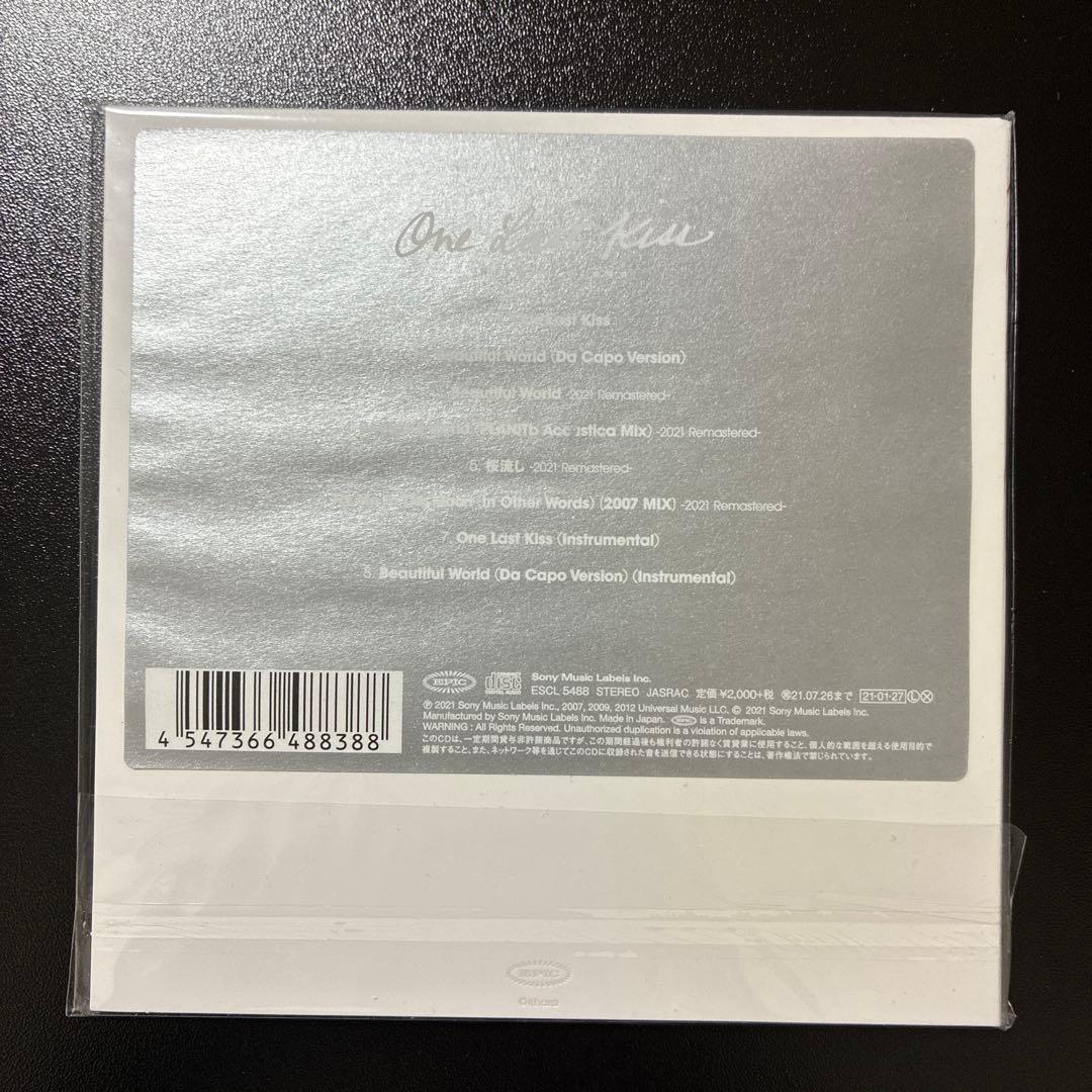 新世紀エヴァンゲリオン・ヱヴァンゲリヲン新劇場版 サウンドトラックCDセット