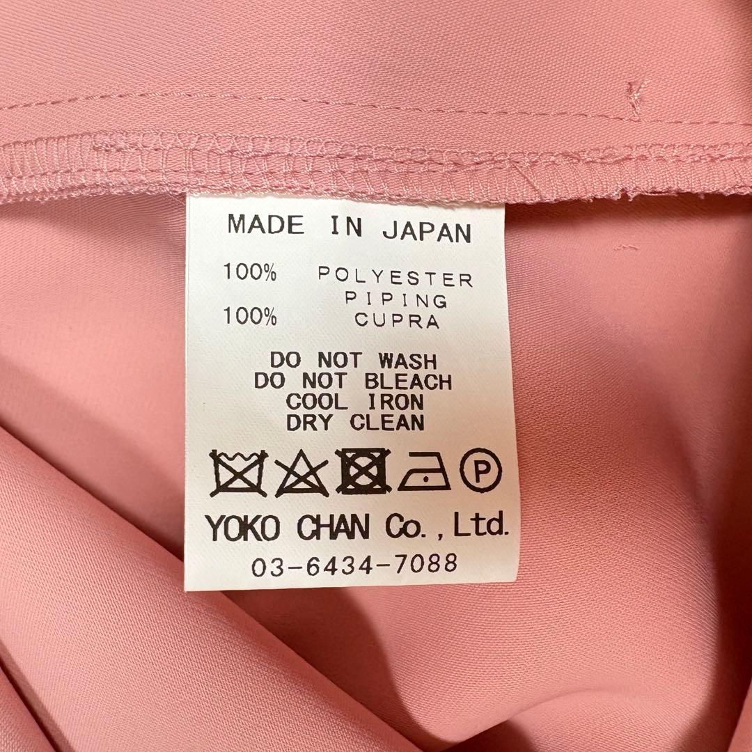 YOKO CHAN フレアスリーブ　コクーンワンピース　ピンクM