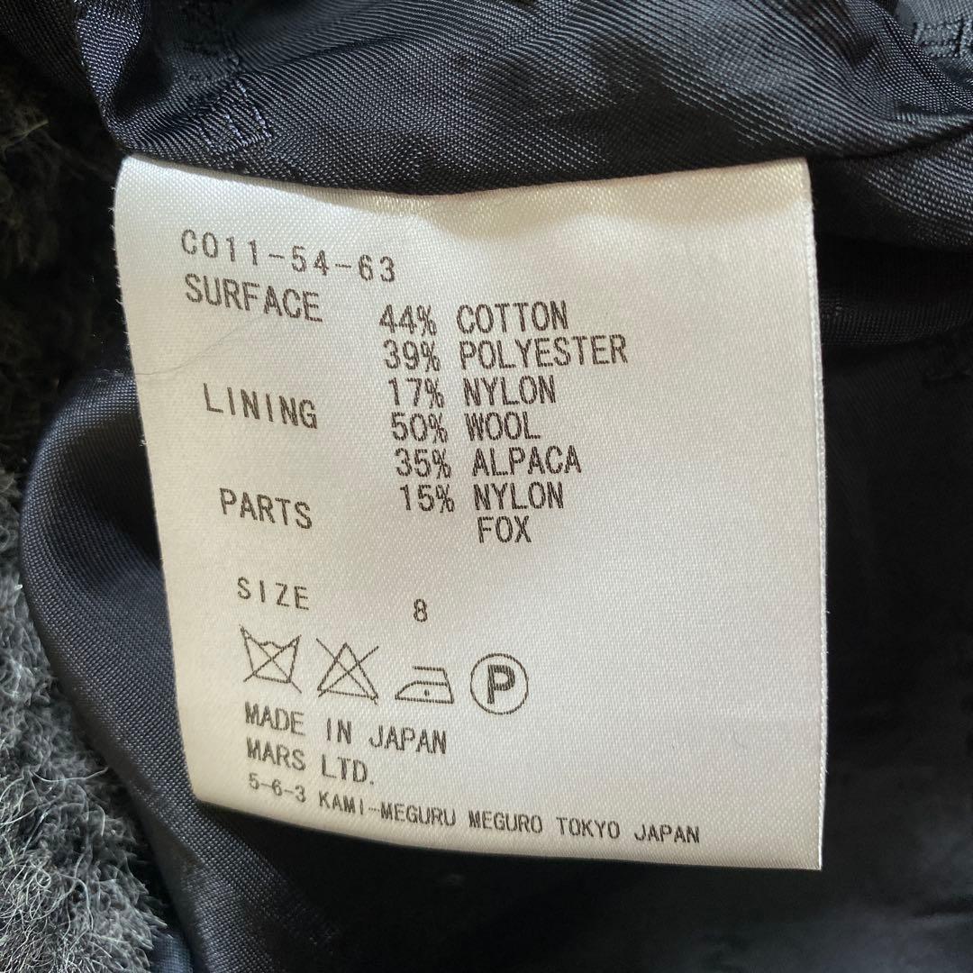 希少♡ジョンローレンスサリバン ラクーンファー ボアライナー モッズ