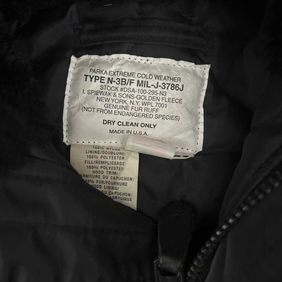 SPIEWAK スピワック N-3B ファー USA製 ブラック サイズ3