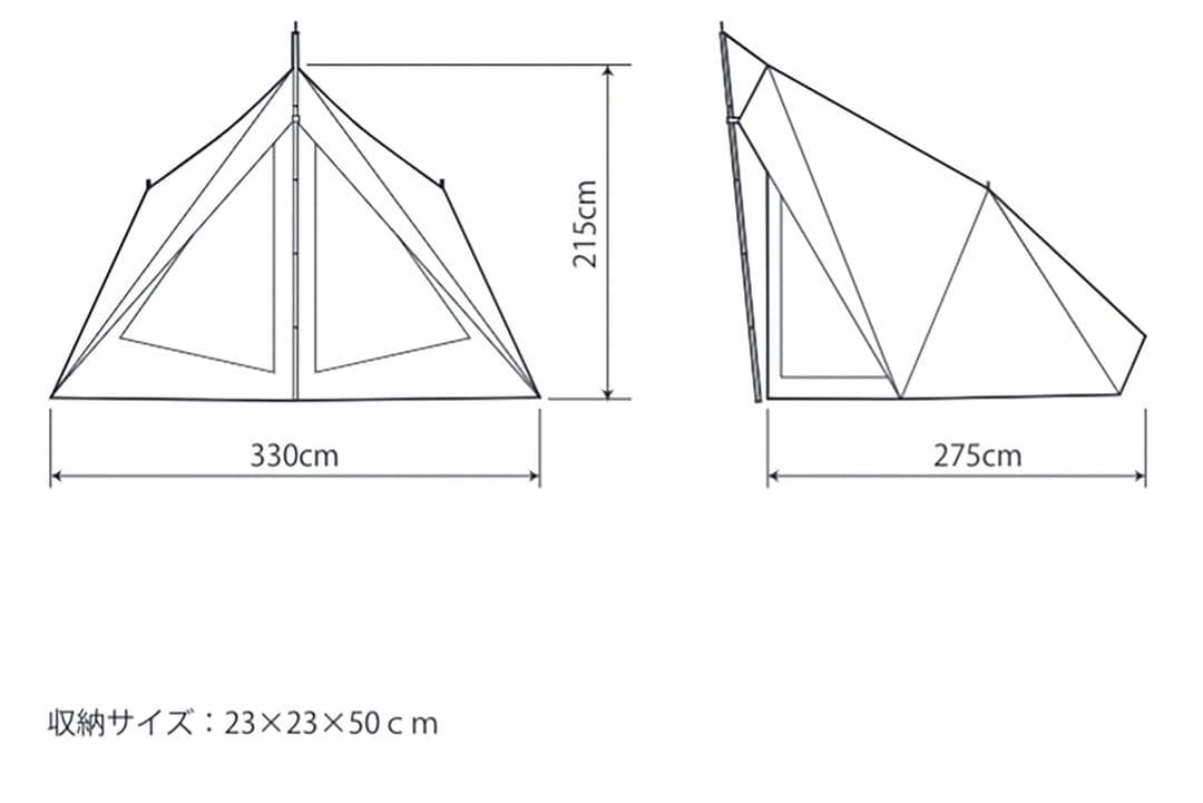 新品未開封品　ダイヤフォートTCソロテント　グレー