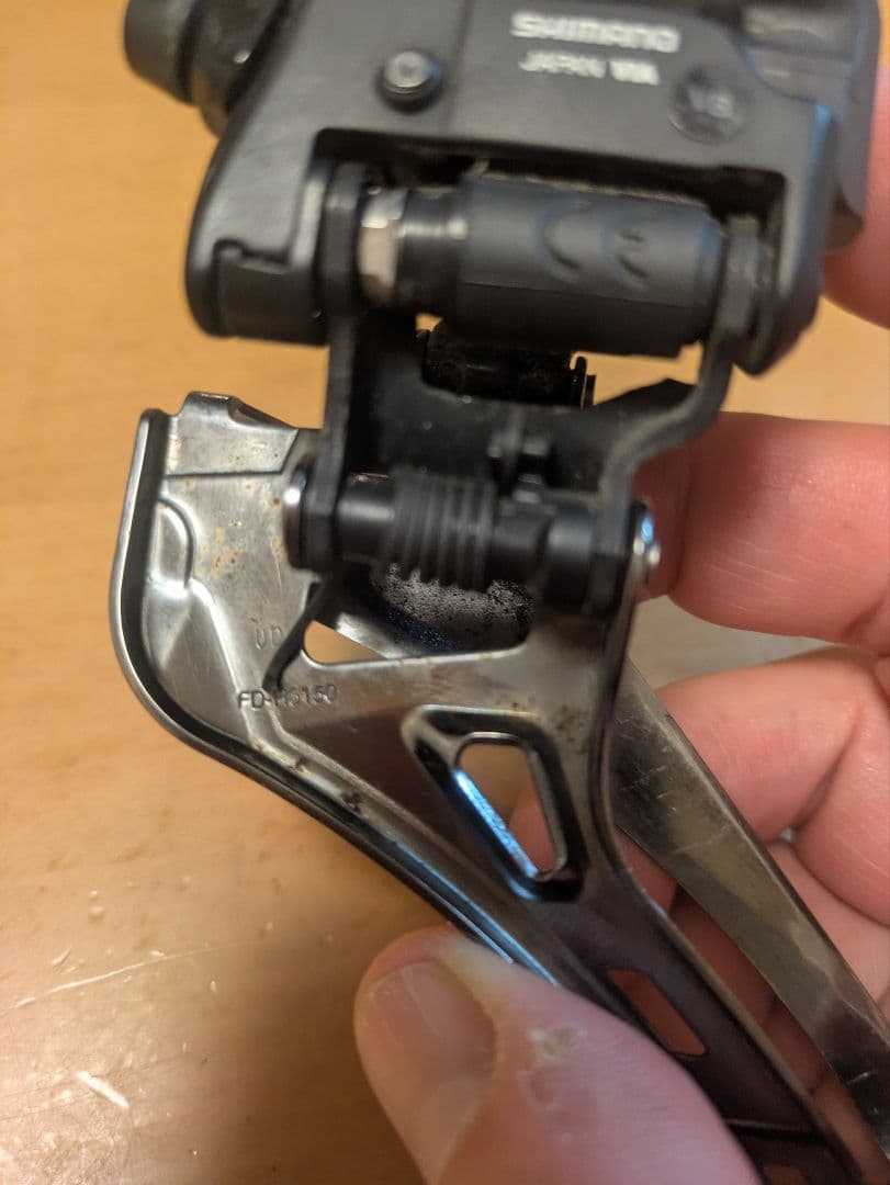 Shimano Ultegra フロントディレイラー FD-R8150