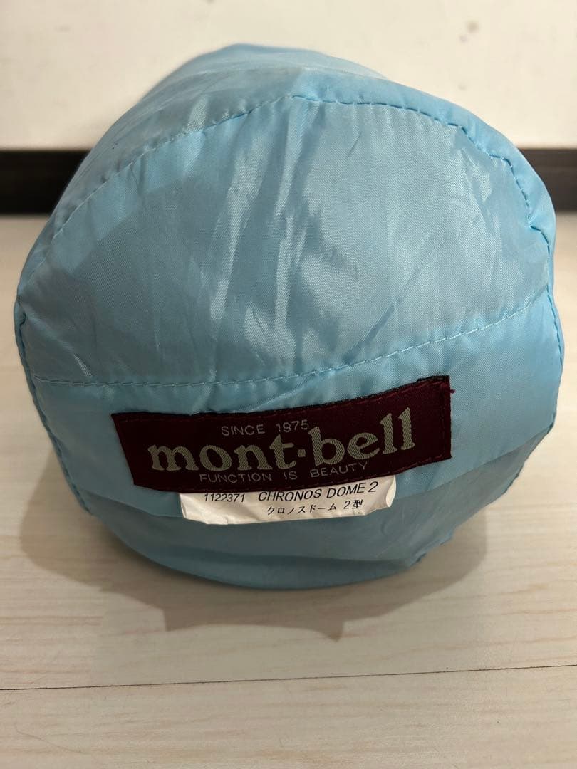 【未使用品】モンベル クロノスドーム2