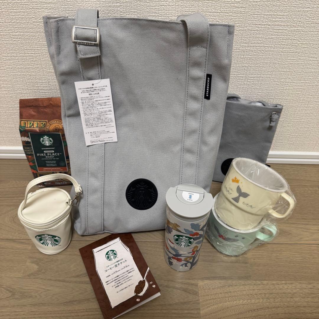 スターバックス 2026 福袋 抜き取りなし！ - メルカリ