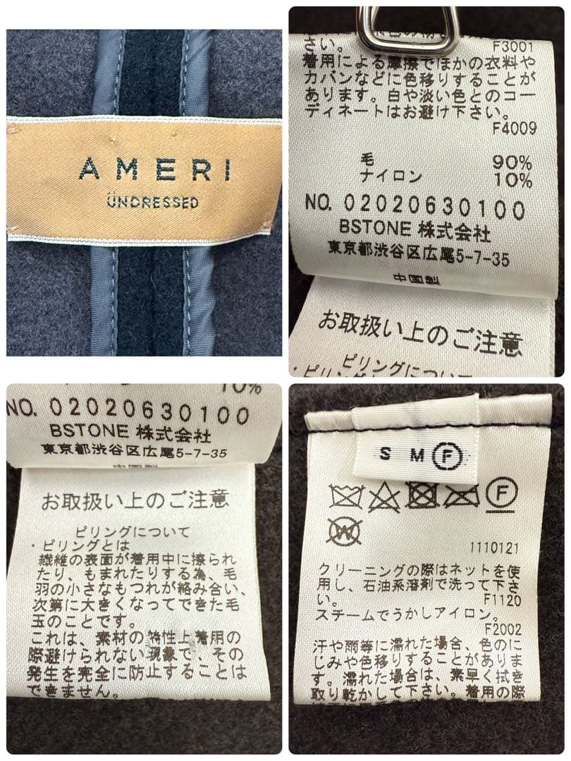 AMERI UNDRESSED HANDY OVER PONCHO 黒FREE